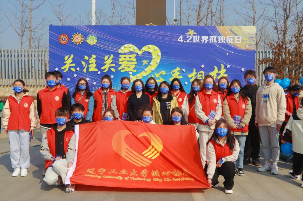 1FC9E