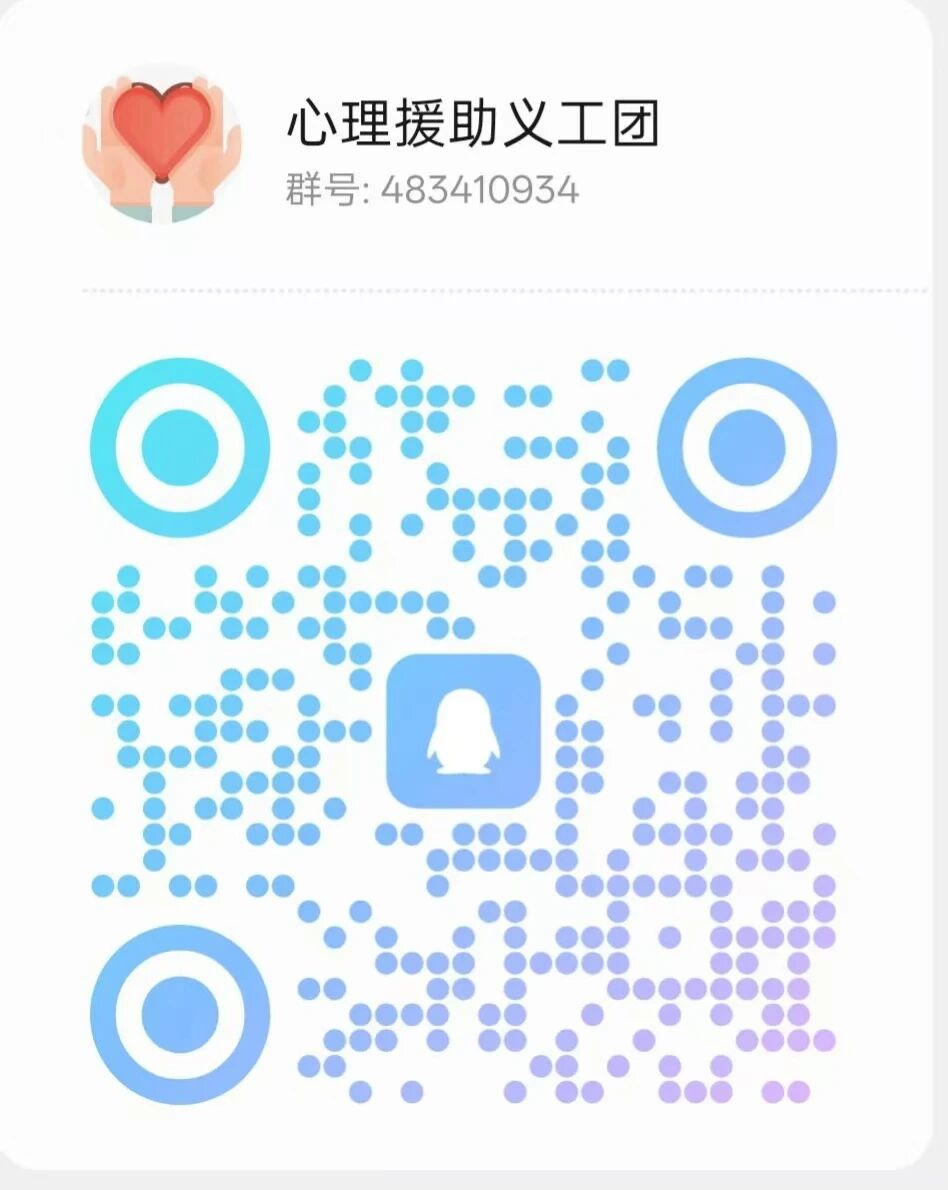 148B2 148B2