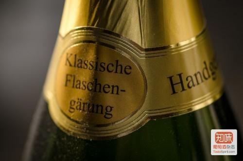 rosch_riesling_brut_2008_bottle.preview